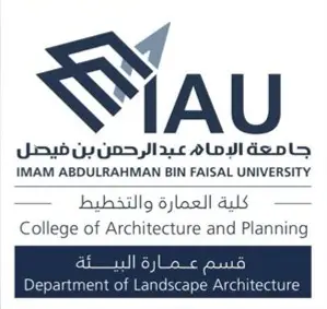 جامعة الامام عبدالرحمن بن فيصل